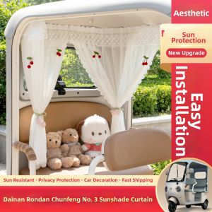 Sun Shade Curtains