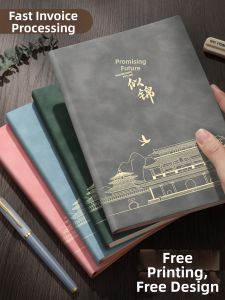 MINGZHUO | Custom Corporate Gift Notebook A5