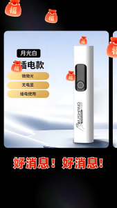 โคมไฟสำหรับเพ้นท์เล็บ โคมไฟสำหรับอบเล็บแบบพกพา โคมไฟสำหรับอบเล็บ โคมไฟสำหรับอบเล็บแบบแห้งเร็ว