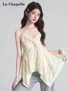 La Chapelle | Lace Twist Design Irregular Sleeveless Tank Top