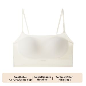 NEIZAIMIMA | Bra Integrated Sleeveless Underwear Seamless Lightweight Gather Anti-peeking White