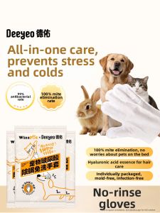 DEYOU | Cleaning Deodorizing Pet Wipes