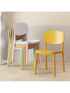 MOLORE | Modern Simple Nordic Dining Chair