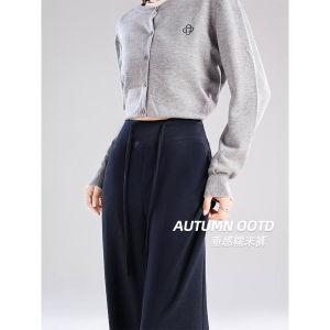 Slimming Straight Leg Pants High Waist Drapey Comfortable Wide Leg Casual Trousers for Women Autumn 2025 New Style Polyester Fiber