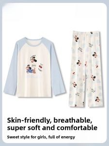 miiow | Pure Cotton Long Sleeve Loose Womens Sleepwear Set Comfortable Breathable Home Clothes MiiOW Cat Person Cartoon Style