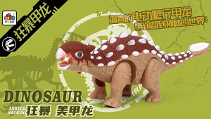 Khủng Long Điện Kỷ Jura – Có Thể Đi Vẫy Đuôi Phát Sáng & Âm Thanh Mới Nhất 2025