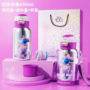 Limited Edition Dreamy Mickey Childrens Thermal Cup 316 Stainless Steel Straw Cup Gift Box Insulated Water Bottle for Kids
