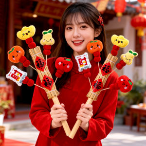 AIXIAOXIQING | Photo Prop Auspicious Decorative Small Gift Plush Candied Haws Doll