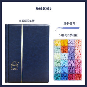 Fire Paint Coin Storage Book Leather Wax Mark Wax Seal Collection an Illustrated Handbook Card Fire Paint Book Copper Head Seal Sealing Wax Cover Seal Journal Decoration Seal Seal Envelope Invitation Card DIY Mars Firearm