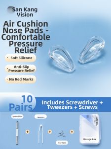 KANGSHIDUN | Non-slip Pressure-free Soft Nose Pads