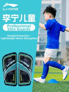 Li-Ning | Bảo Vệ Chân Tập Bóng Đá cho Trẻ Em và Người Lớn