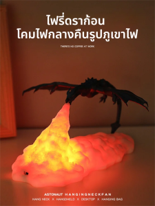 XINGNUO | Ambient Light Atmosphere Lighting for Gaming Room