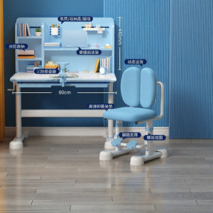 Adjustable Study Desk and Chair Set