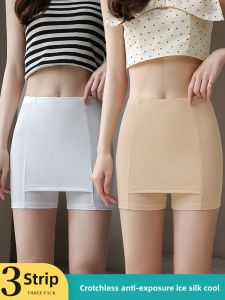 Ice Silk Safety Pants Womens Thin Summer Bottoming Tights Triangle Area Coverage No Roll Edge Seamless Large Size Base Pants