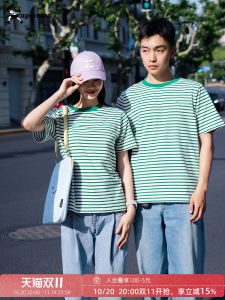 Xuperman round Neck Stripe T-Shirt Pure Cotton Casual Short Sleeve Summer New Style Comfortable Breathable Men Women Top