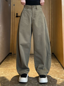 High Waist Wide Leg Pants Womens Fall New Style Big Size Pear Shape Body Slimming Floor Length Banana Pants Knife Edge