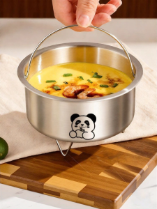 BAICHANG | High-temperature Resistant Baby Egg Steaming Bowl 304 Stainless Steel