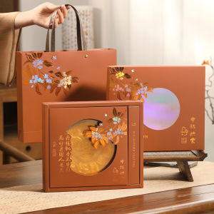 กล่องลำเราะ้วยเหล้าหยำใหมํ กล่องบรรจําช้นแบบถักคลุกกลาวเหลียว กากไcorpoodle สวยหยาง เหย็ดใหญ่ป่วยไผย มันกลวงไผยห้อน