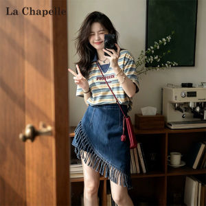 La Chapelle | Chân Váy Dải Sọc Bất Đối Xứng cho Mùa Hè