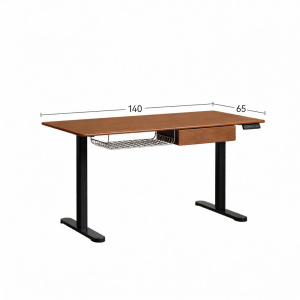 WEISHA | Electrically Adjustable Solid Wood Desk