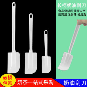 Silicone Rubber Cake Scraper Baking Tool Cream Spreader Mixing Scraper Shovel Kitchen Cooking Utensils BBQ Baking DIY Equipment
