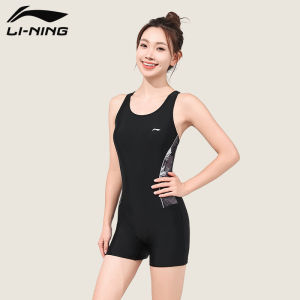 Li-Ning | New Pool-Specific Aesthetic One-Piece Swimwear