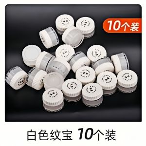 Color Locking Eyebrow Repair Balm Tattoo Restoration Essence for Beauty Tools Makeup Remodeling And Skin Care