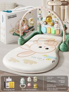 KAKABEIER | Newborn Fitness Gym Piano 0-6 Months Baby Toy