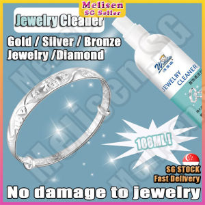 🚅SG stock💨 Silver cleaner gold cleaner solution / Jewellery cleaner spray for rings earrings watch diamond bracelet 100ml