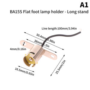 1157 BAY15D / 1156 BA15S LED Bulb Wire Adapter Socket Holder DIY Connector for Car Brake Light & Turn Signal Lamp