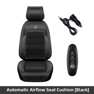 Ventilated Cooling Wood Bead Car Seat Cushion