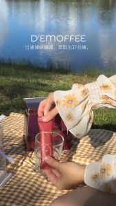 DEMOFFEE Slimming Coffee燃脂咖啡瘦身咖啡 | 多巴胺咖啡 | 怕咖啡的也能喝 | 不心悸不失眠不头晕的咖啡 | 燃脂加速 消水肿 促进代谢 增强饱腹感 | 官方原厂发货