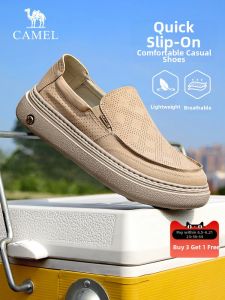 CAMEL | Fall Comfortable Breathable Soft-Soled Slip-on Shoes for Men
