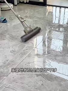Yinian | Antibacterial Fragrant Mop Exclusive No Streaks Strong Degreasing Floor Cleaner