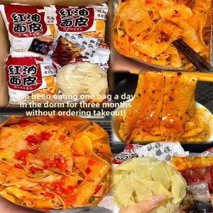 Wide Rice Noodles Instant Cooling Noodles
