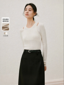Yigue | Elegant False Two-piece Lace Hollow Knit Sweater