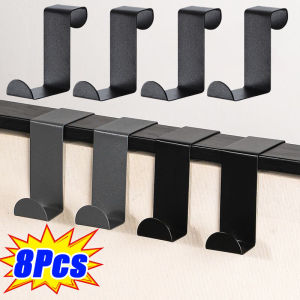 8pcs Stainless Steel Z Shape Over Door Hook Heavy Duty Cabinet Clothes Hanger Kitchen Hanging Organizer Seamless Nail-free Hook Door Back Adhesive Hook