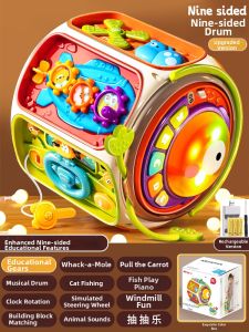 BEI JESS | Educational Hand Drum Toy For Infants 0-1 Year