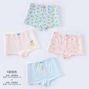 Girls Cotton Underwear Boxed Pack Breathable Thin Briefs No Tag Flat Angle Cute Shorts Suitable for Ages 2-12 Antibacterial Home Use
