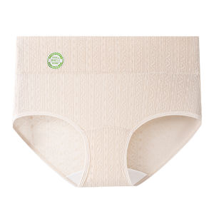 miiow | Antibacterial High-Waist Pure Cotton Underwear For Women Seamless Comfortable Triangle Shorts Large Size Youth Fashion