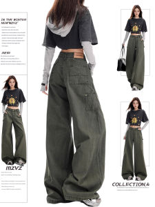 MZVZ | Vintage Military Green Loose Culottes Straight Leg Jeans