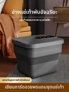 CHANGYOUSHIGUANG | Practical Gift for Elderly Parents