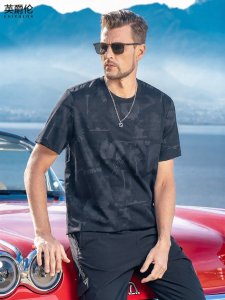 Enjeolon | Full Printed Letter High Elastic Cool Tshirt