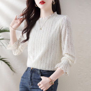 New Fashionable Thermal Long Sleeve Top
