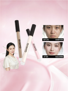 SHIXINYU | Liquified Highlight and Shadow Face Sculpting Matte Contour