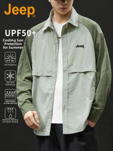Jeep | UV Protection Breathable Summer Shirt
