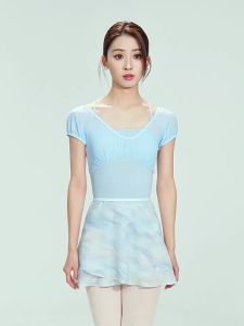 aiwuge | Váy Dài Ngắn In Hình A-Line Để Luyện Tập Ballet