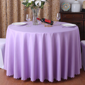 Wedding Party Home Use Round Solid White Tablecloth