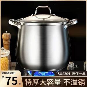 Thickened 304 Stainless Steel High Soup Pot Large Capacity Stew Soup Porridge Steaming Cooking Halal Pot for Gas And Induction Cooktop
