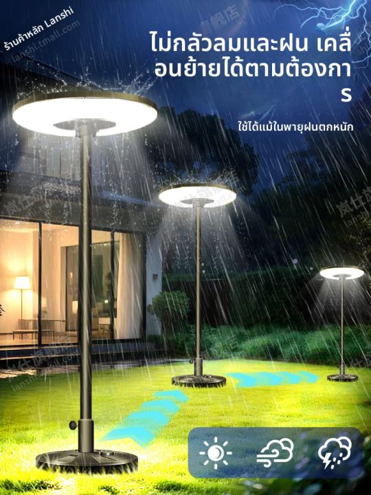 LANSHI | ไฟส่องสว่างพลังงานแสงอาทิตย์สำหรับกลางแจ้งหลายฟังก์ชัน ...